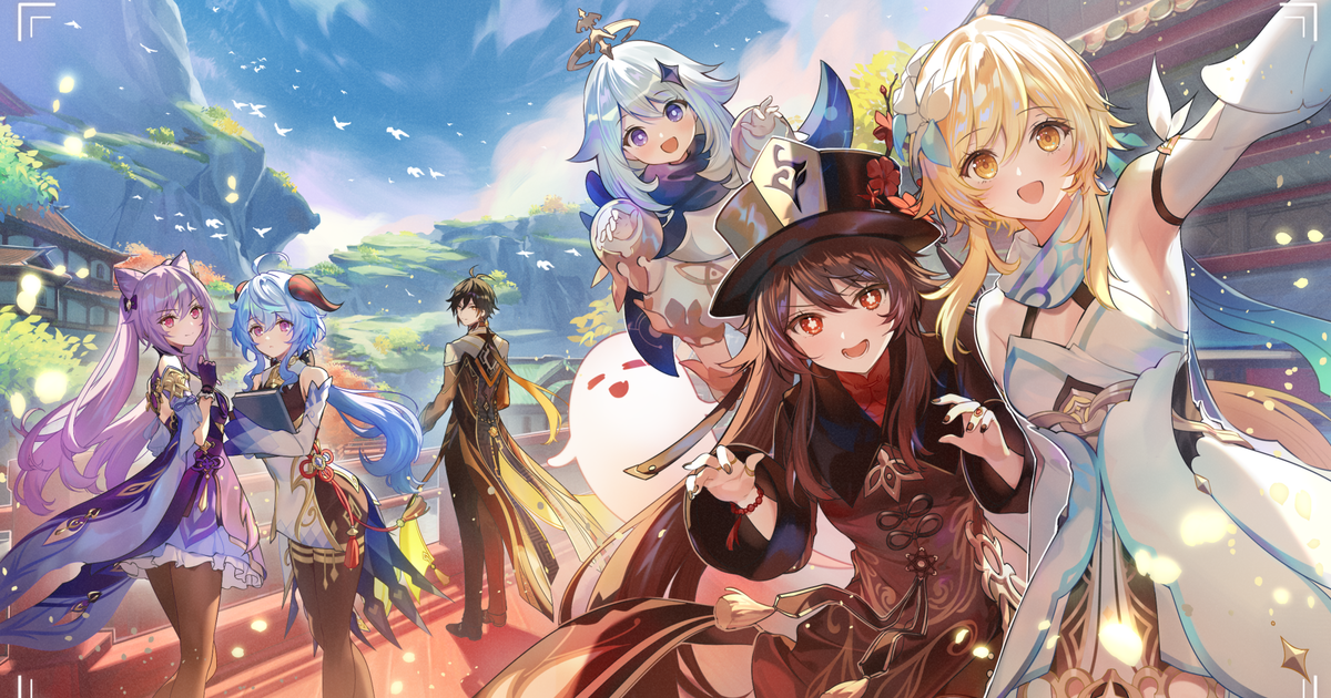 広大な世界を冒険しよう!『原神』の魅力を徹底解説『PR』