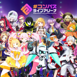 『コンパス』攻略ガイド：リアルタイムバトルで楽しむヒーロー戦略『PR』