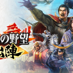 戦国時代を駆け抜けろ！『信長の野望 出陣』の魅力を徹底解説『PR』