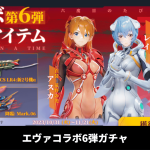 初心者から上級者まで楽しむための完全ガイド荒野行動の魅力を語る！友達と一緒に楽しむ方法『PR』