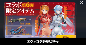 初心者から上級者まで楽しむための完全ガイド荒野行動の魅力を語る！友達と一緒に楽しむ方法『PR』