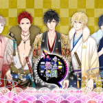 戦国時代の恋愛ドラマを体験！『恋下統一～戦国ホスト～』の魅力『PR』