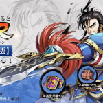 『天地：三国オールスターズ』徹底解説｜美しいグラフィックと戦略の楽しみ『PR』