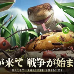 『ザ・アンツ』の魅力を大解剖！可愛いアリ育成と戦略バトルを楽しもう『PR』