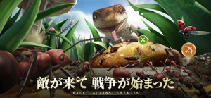 『ザ・アンツ』の魅力を大解剖！可愛いアリ育成と戦略バトルを楽しもう『PR』