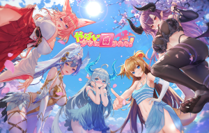 『やばい！少女に囲まれた！』初心者必見！特典満載の美少女RPG『PR』