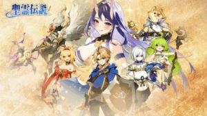 聖霊伝説：最強への道を徹底攻略！戦略と感動の冒険『PR』