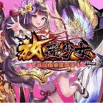 放置少女 - 百花繚乱の萌姫たち｜美少女×放置でハマる理由を徹底レビュー！『PR』